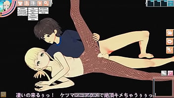 Porn koikatu straight blonde hair koukatu super