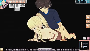 Porn koikatu straight blonde hair koukatu super