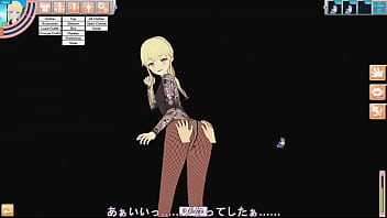 Porn koikatu straight blonde hair koukatu super