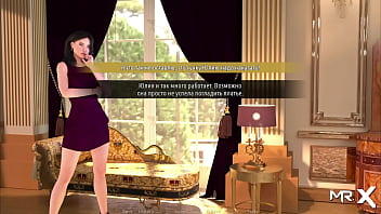 Fashionbusiness take off your clothes did you like my dick e1#3