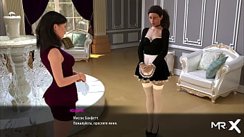 Fashionbusiness take off your clothes did you like my dick e1#3