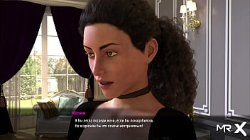 Fashionbusiness take off your clothes did you like my dick e1#3