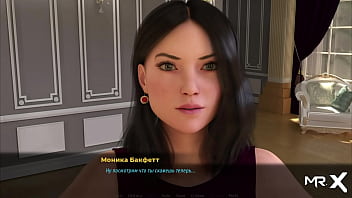 Fashionbusiness take off your clothes did you like my dick e1#3