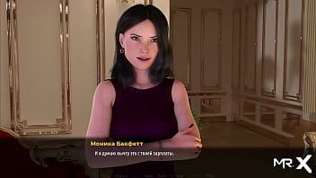 Fashionbusiness take off your clothes did you like my dick e1#3