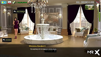 Fashionbusiness take off your clothes did you like my dick e1#3