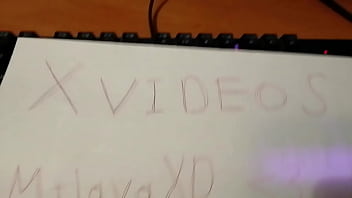 Видео для верификации