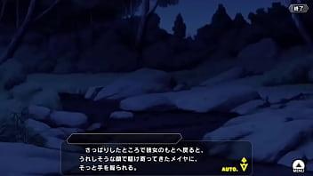 Taimanirpgx meiya ultauna part1