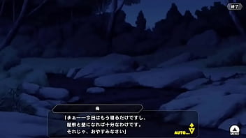 Taimanirpgx meiya ultauna part1