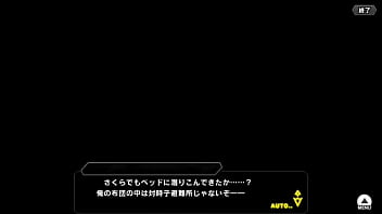 Taimanirpgx meiya ultauna part1 Taimanirpgx meiya ultauna part1