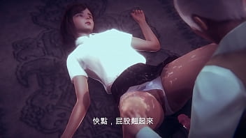 校長強 姦中山女高騷貨
