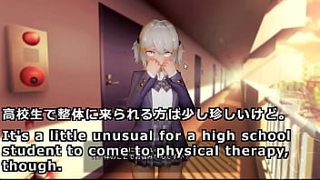 Sports medical tutoring in an apartment 1 2