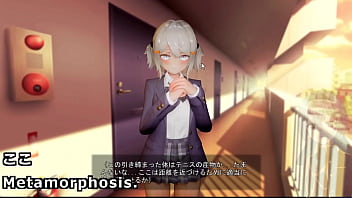 Sports medical tutoring in an apartment 1 2