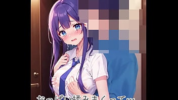 Ai動画 呪いを極めた男が治療を求めるjkとセックスしまくり