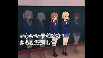 Ai動画 呪いを極めた男が治療を求めるjkとセックスしまくり