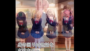 Ai動画 呪いを極めた男が治療を求めるjkとセックスしまくり Ai動画 呪いを極めた男が治療を求めるjkとセックスしまくり