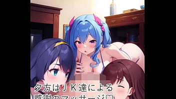 Ai動画 呪いを極めた男が治療を求めるjkとセックスしまくり