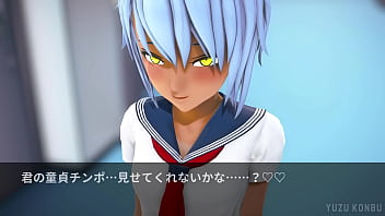 A story about tanned airi being squeezed