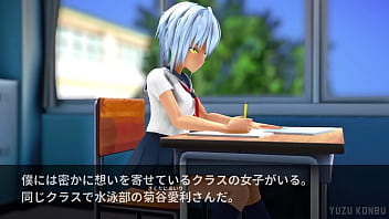 A story about tanned airi being squeezed