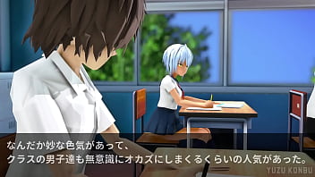 A story about tanned airi being squeezed