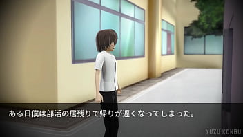 A story about tanned airi being squeezed