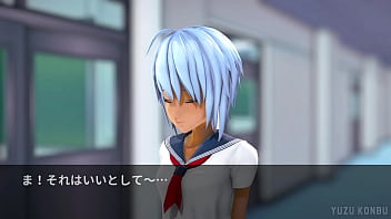 A story about tanned airi being squeezed