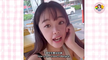 做愛姿勢太悶 初嘗 性愛瑜珈 sex positions too boring first time kama sutra hong kong macy chan 情慾自主實踐者 廣東話av 港女av 香港av