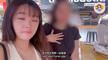 做愛姿勢太悶 初嘗 性愛瑜珈 sex positions too boring first time kama sutra hong kong macy chan 情慾自主實踐者 廣東話av 港女av 香港av