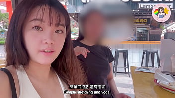 做愛姿勢太悶 初嘗 性愛瑜珈 sex positions too boring first time kama sutra hong kong macy chan 情慾自主實踐者 廣東話av 港女av 香港av