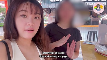 做愛姿勢太悶 初嘗 性愛瑜珈 sex positions too boring first time kama sutra hong kong macy chan 情慾自主實踐者 廣東話av 港女av 香港av