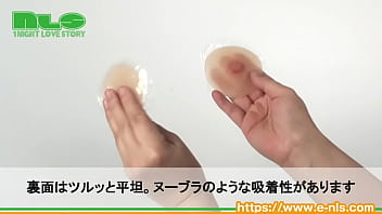 ぺたっと貼り付けてどこでも乳首！男女どちらの乳首とも取れるサイズ感がニクイ！