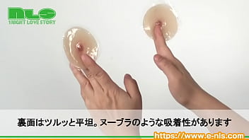 ぺたっと貼り付けてどこでも乳首！男女どちらの乳首とも取れるサイズ感がニクイ！