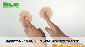 ぺたっと貼り付けてどこでも乳首！男女どちらの乳首とも取れるサイズ感がニクイ！