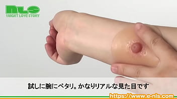 ぺたっと貼り付けてどこでも乳首！男女どちらの乳首とも取れるサイズ感がニクイ！