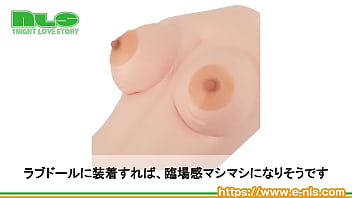 ぺたっと貼り付けてどこでも乳首！男女どちらの乳首とも取れるサイズ感がニクイ！
