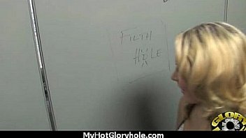 Black girl gloryhole 23