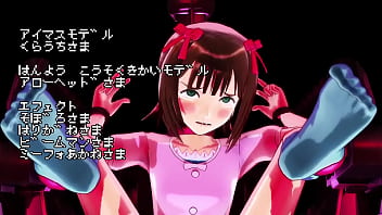 ぷるぷる春香02