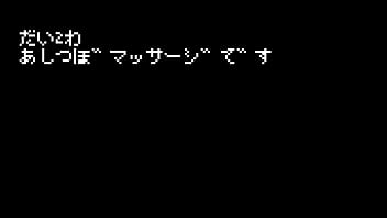 ぷるぷる春香02