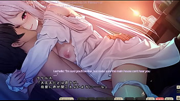 Hentai visual novel