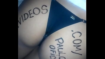 Vídeo de verificação