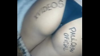 Vídeo de verificação