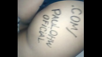 Vídeo de verificação