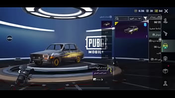 حساب ببجي نخب اول بسعر مغري بجيب ظهرك بسعر 50 دينار