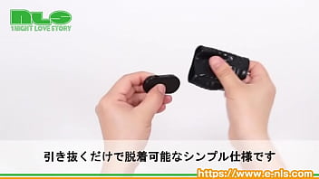 めずらしい小判型のローターがウラ筋をビリビリ震わせる！