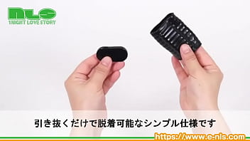 めずらしい小判型のローターがウラ筋をビリビリ震わせる！