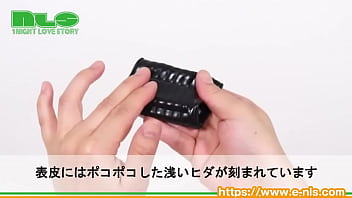 めずらしい小判型のローターがウラ筋をビリビリ震わせる！