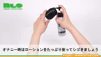 めずらしい小判型のローターがウラ筋をビリビリ震わせる！