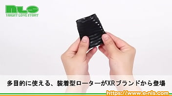 めずらしい小判型のローターがウラ筋をビリビリ震わせる! めずらしい小判型のローターがウラ筋をビリビリ震わせる!