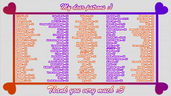 Horror book ii the evil of 13th all animations and cg