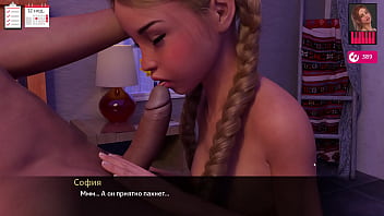 Проходження гри Мелодія Частина 29