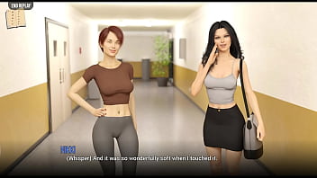 University of problems extra scenes 19